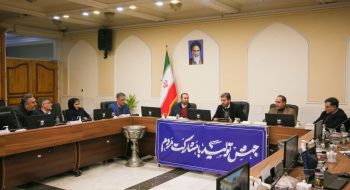 گسترش امیدآفرینی در سطح استان به دست رسانهها محقق میشود